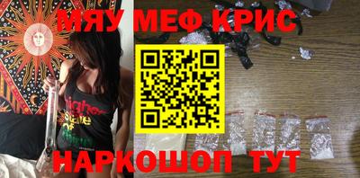 кокаин VHQ Комсомольск-на-Амуре