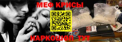 дурь Конаково