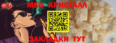 кокаин VHQ Комсомольск-на-Амуре