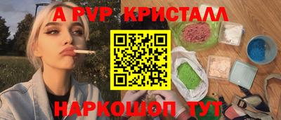 дурь Конаково