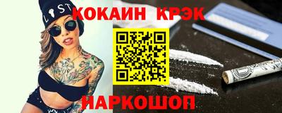 прущая мука Коммунар