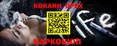 прущая мука Коммунар