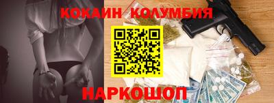 прущая мука Коммунар
