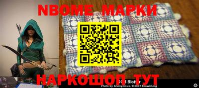 дурь Конаково