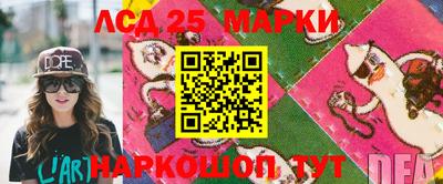 прущая мука Коммунар