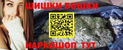 прущая мука Коммунар