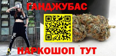 кокаин VHQ Комсомольск-на-Амуре