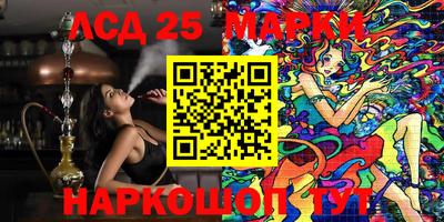 прущая мука Коммунар