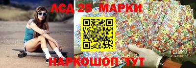 дурь Конаково