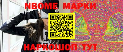 прущая мука Коммунар