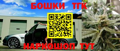 кокаин VHQ Комсомольск-на-Амуре