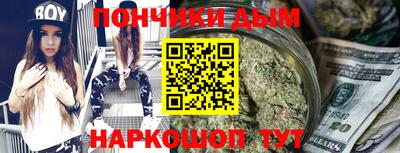 кокаин VHQ Комсомольск-на-Амуре