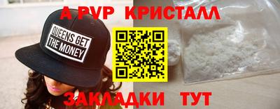 дурь Конаково