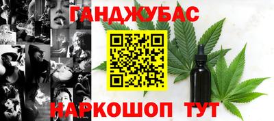 кокаин VHQ Комсомольск-на-Амуре