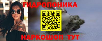 кокаин VHQ Комсомольск-на-Амуре