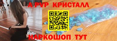 кокаин VHQ Комсомольск-на-Амуре