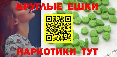 дурь Конаково