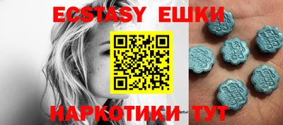 дурь Конаково