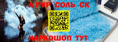 дурь Конаково
