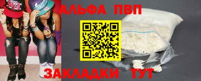 дурь Конаково
