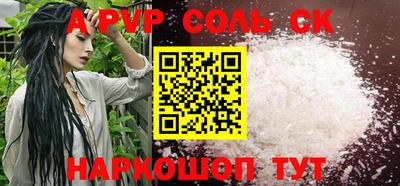 дурь Конаково