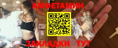 дурь Конаково