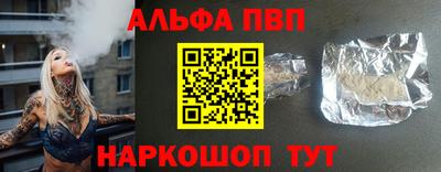 прущая мука Коммунар