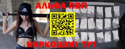 прущая мука Коммунар