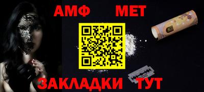 дурь Конаково