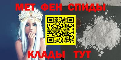 кокаин VHQ Комсомольск-на-Амуре