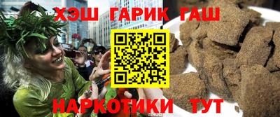 дурь Конаково