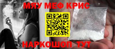 дурь Конаково