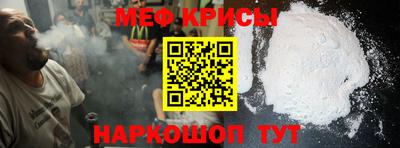 кокаин VHQ Комсомольск-на-Амуре