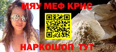 дурь Конаково