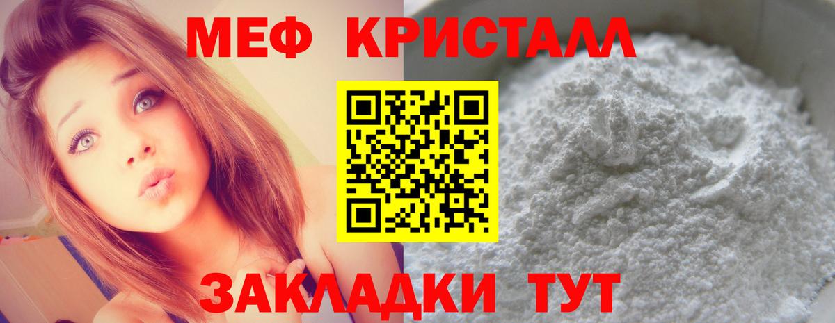 Каннабис Дагестанские Огни
